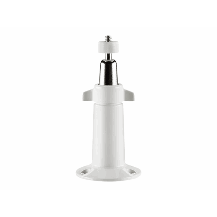 Arlo adjustable wall mount