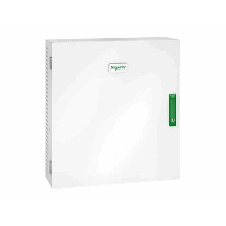 APC Galaxy VS Parallel Maintenance