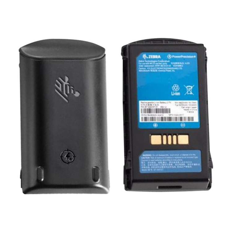 BATT PACK PP MC3300 HIGH CAP