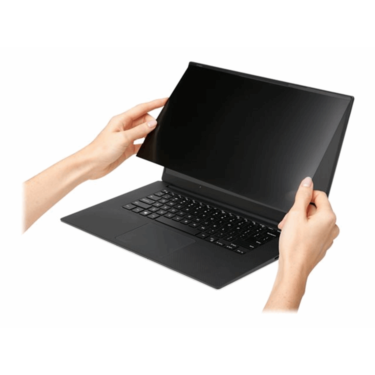 Magn Priv Scr Filt f 12.5 16:9 Laptop