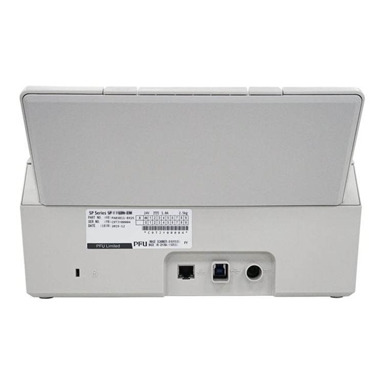 Fujitsu SP-1125N