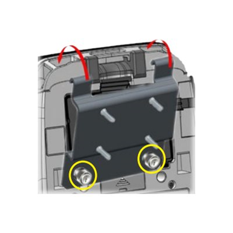 RAM ARM MOUNTING PLATE ZQ500 SERIES