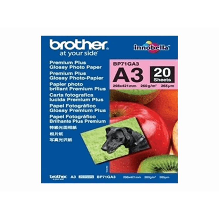 Bro BP71GA3 Glossy Photo Prem Paper A3