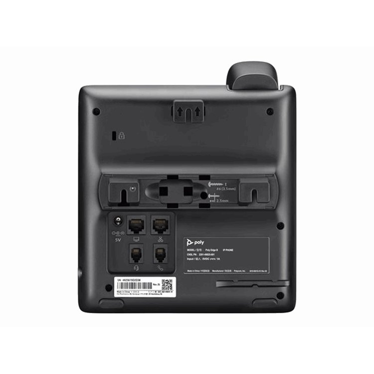 Poly Edge B10 IP PH w/PSU - UK Version Poly Edge B10 IP PH w/PSU - UK Version