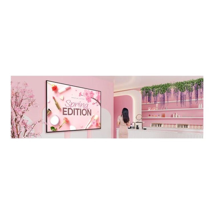 UH5N-M series - 75 inch - 4K Ultra HD Digital Signage Display - 3840x2160 - 500 cd/m2