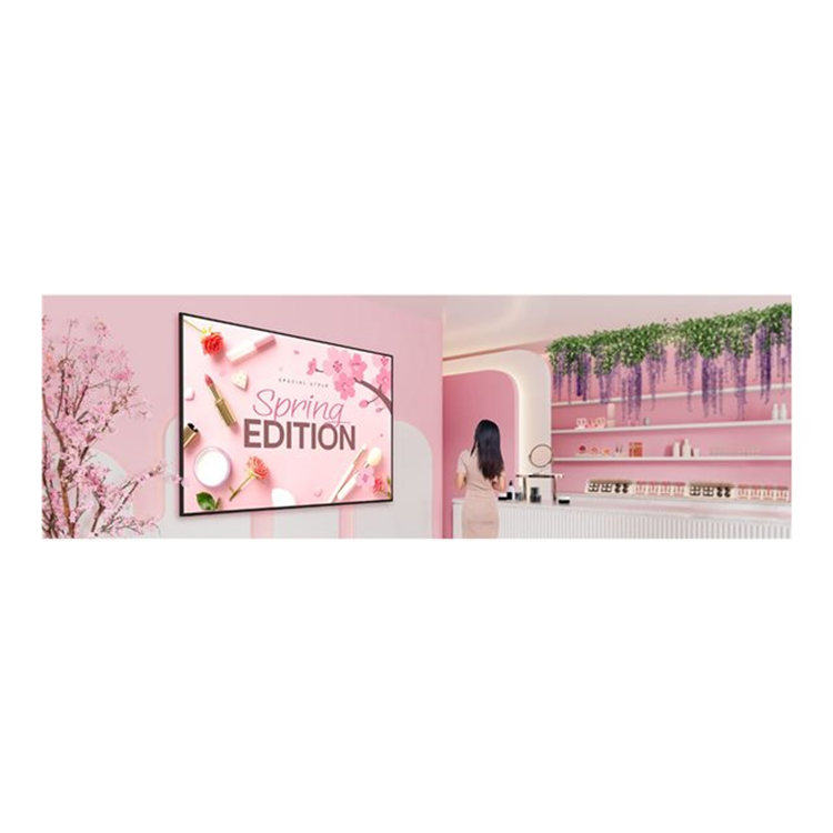 UH5N-M series - 75 inch - 4K Ultra HD Digital Signage Display - 3840x2160 - 500 cd/m2