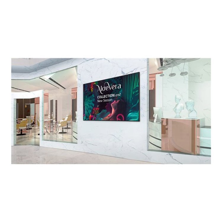 UH5N-M series - 75 inch - 4K Ultra HD Digital Signage Display - 3840x2160 - 500 cd/m2