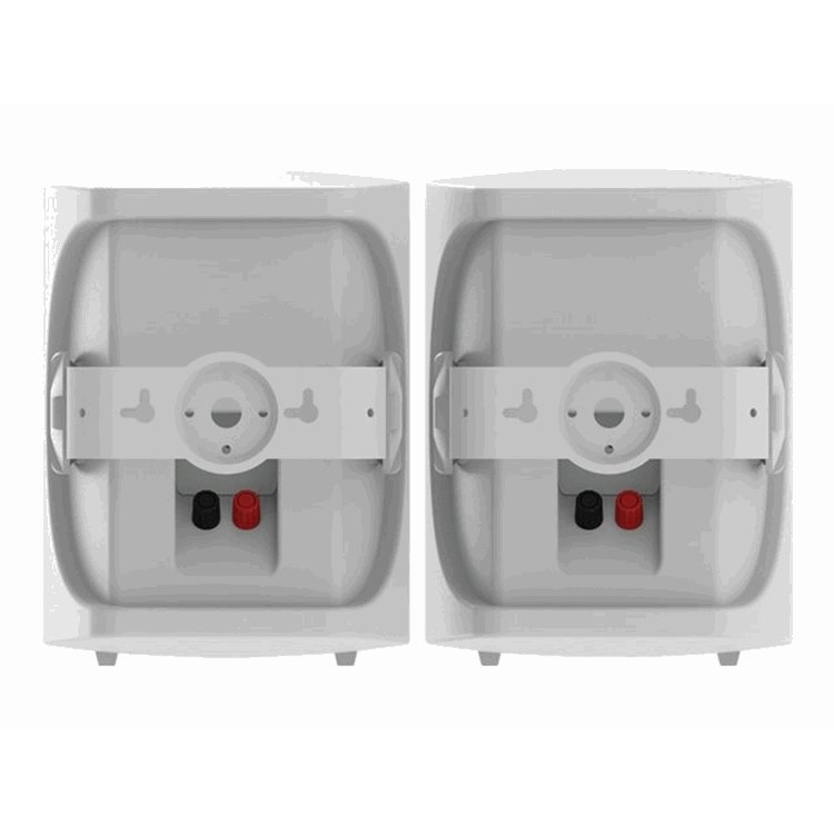 VISION 5.25" Pair White Wall Speakers VISION 5.25" Pair White Wall Speakers