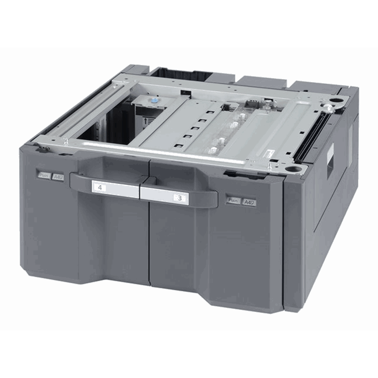 PF-740(B): 2 x 1.500sh paper cassette