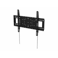 VISION Display Wall Mount 600x400 VISION Display Wall Mount 600x400