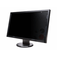 FP200W 20" Privacy Screen