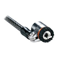 MICROSAVER KEYED ULTRA NOTEBOOK LOCK