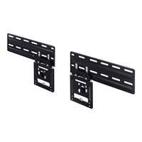 WMN-B50EB/XC Slim Fit Wallmount WMN-B50EB/XC Slim Fit Wallmount