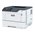 B410 A4 47ppm 1200dpi 1GB RAM/8GB USB 2. B410 A4 47ppm 1200dpi 1GB RAM/8GB USB 2.