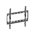 Universal Wall Mount  Max. Load 30 kg  max. 400 x 400 mm for non-touch monitors packed with bubble l