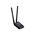 300Mbps High Power Wireless USB Adapter