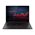 PET 2W Privacy Screen PET 2W Privacy Screen