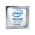 INT Xeon-S 4514Y Kit HPE AL STG SVR 41X0