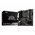 MSI B550M PRO-VDH WIFI ATX MB MSI B550M PRO-VDH WIFI ATX MB