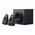 LOGITECH Z625 Powerful THX Sound